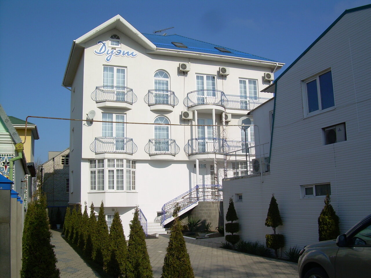 Гостевой дом Дуэт Анапа-27