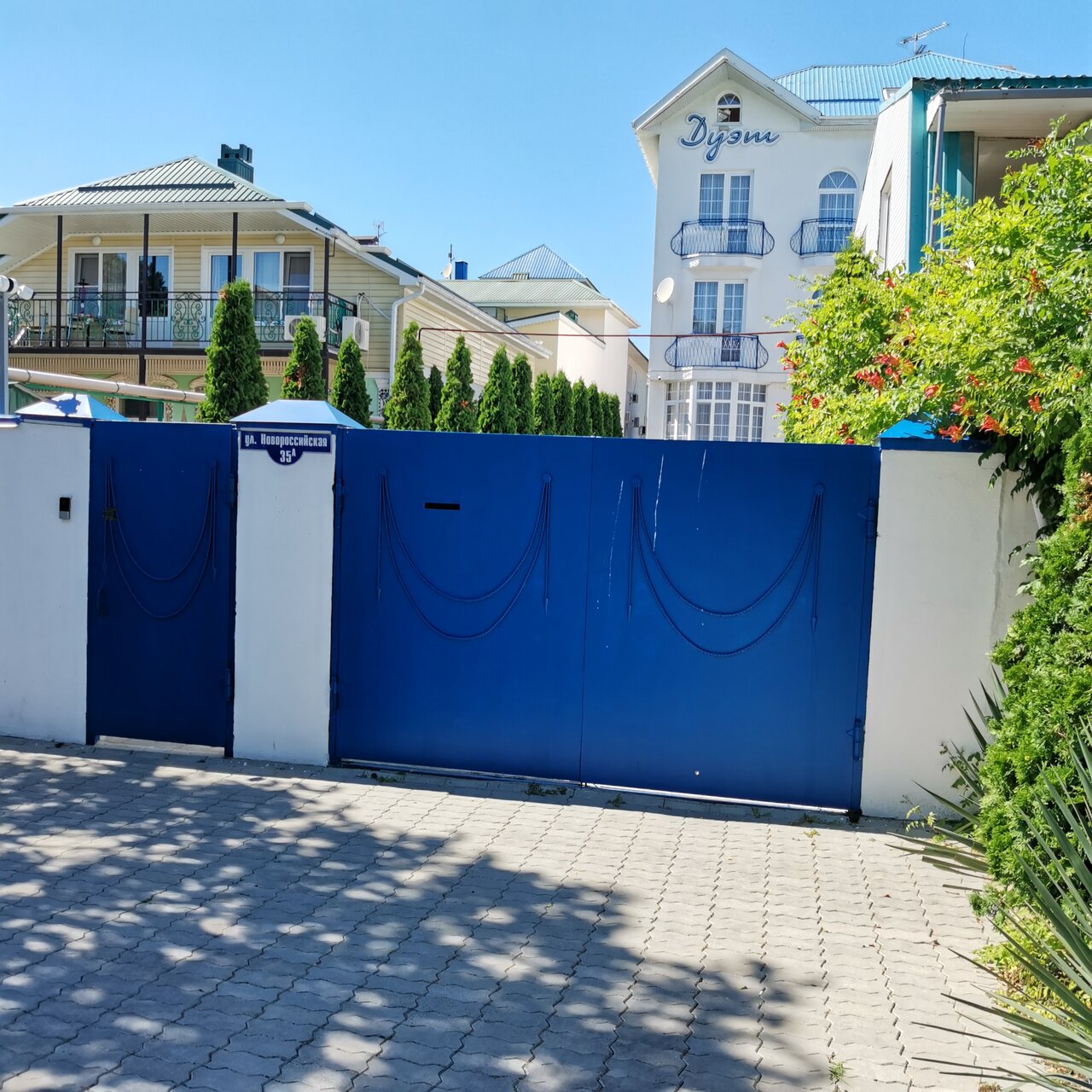 Гостевой дом Дуэт Анапа-133