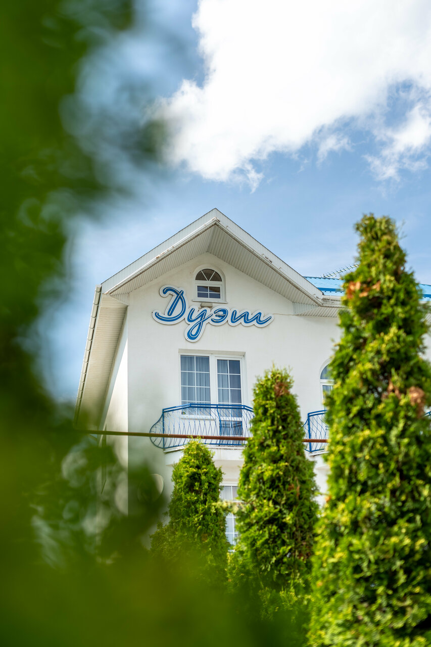 Гостевой дом Дуэт Анапа-43