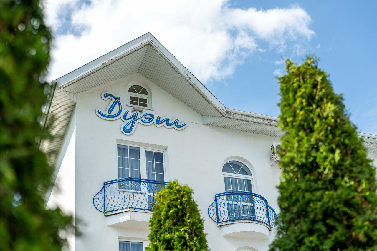 Гостевой дом Дуэт Анапа-33