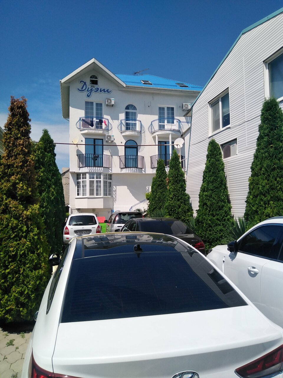 Гостевой дом Дуэт Анапа-137