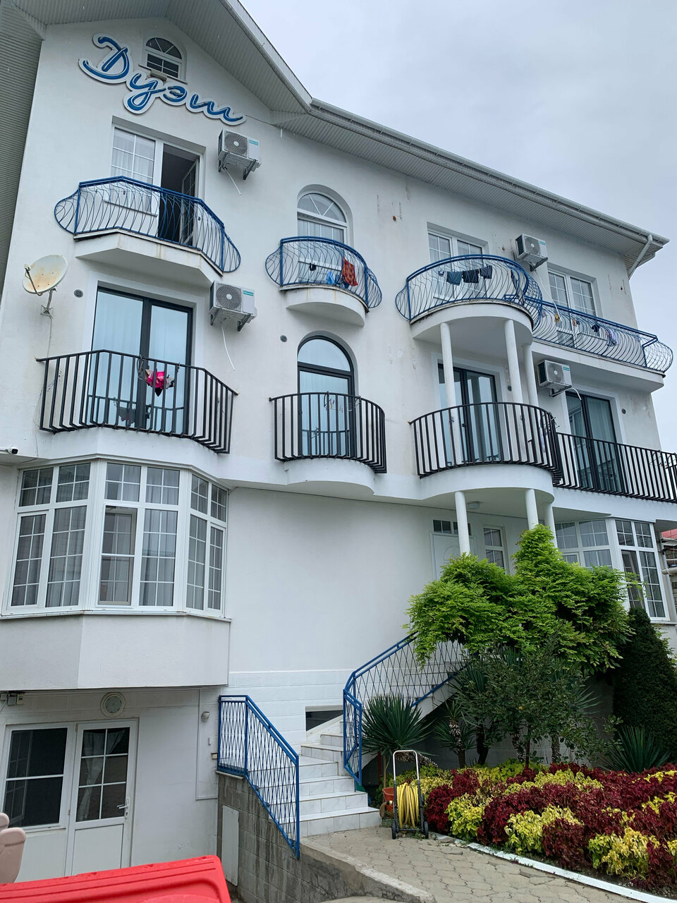 Гостевой дом Дуэт Анапа-138