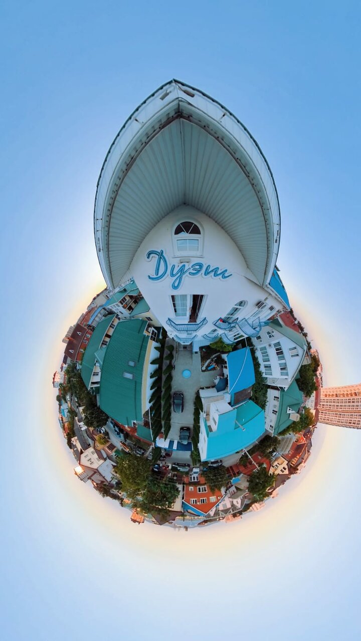 Гостевой дом Дуэт Анапа-28