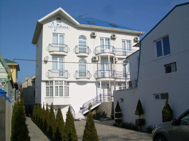 Гостевой дом Дуэт Анапа-26