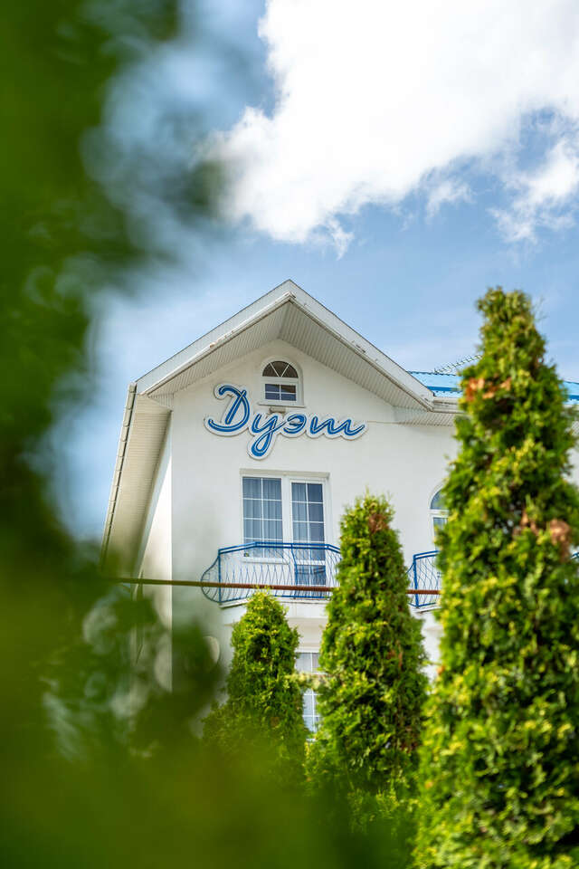 Гостевой дом Дуэт Анапа-42