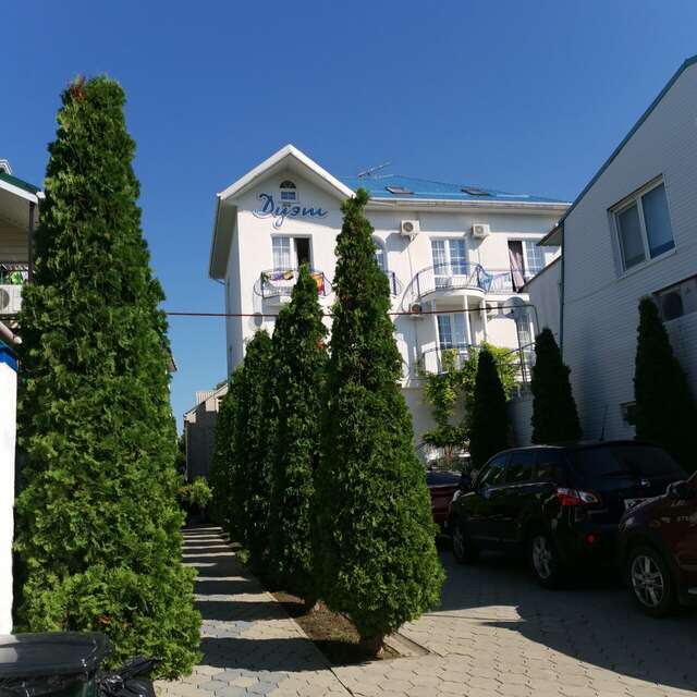 Гостевой дом Дуэт Анапа-160